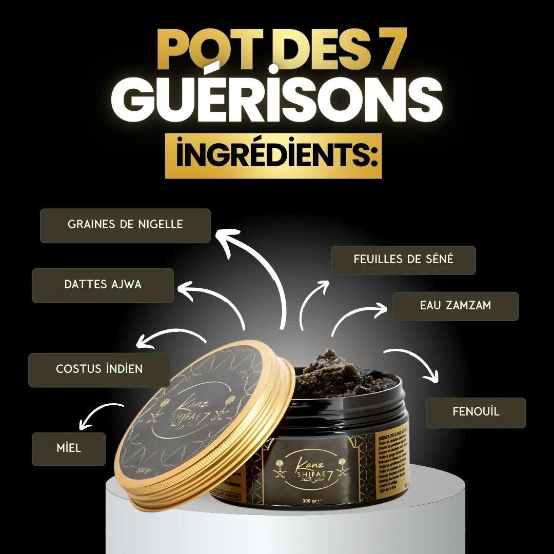 Pot Miel 7 guérisons 300G - KANZ SHIFAE trésors du golfe