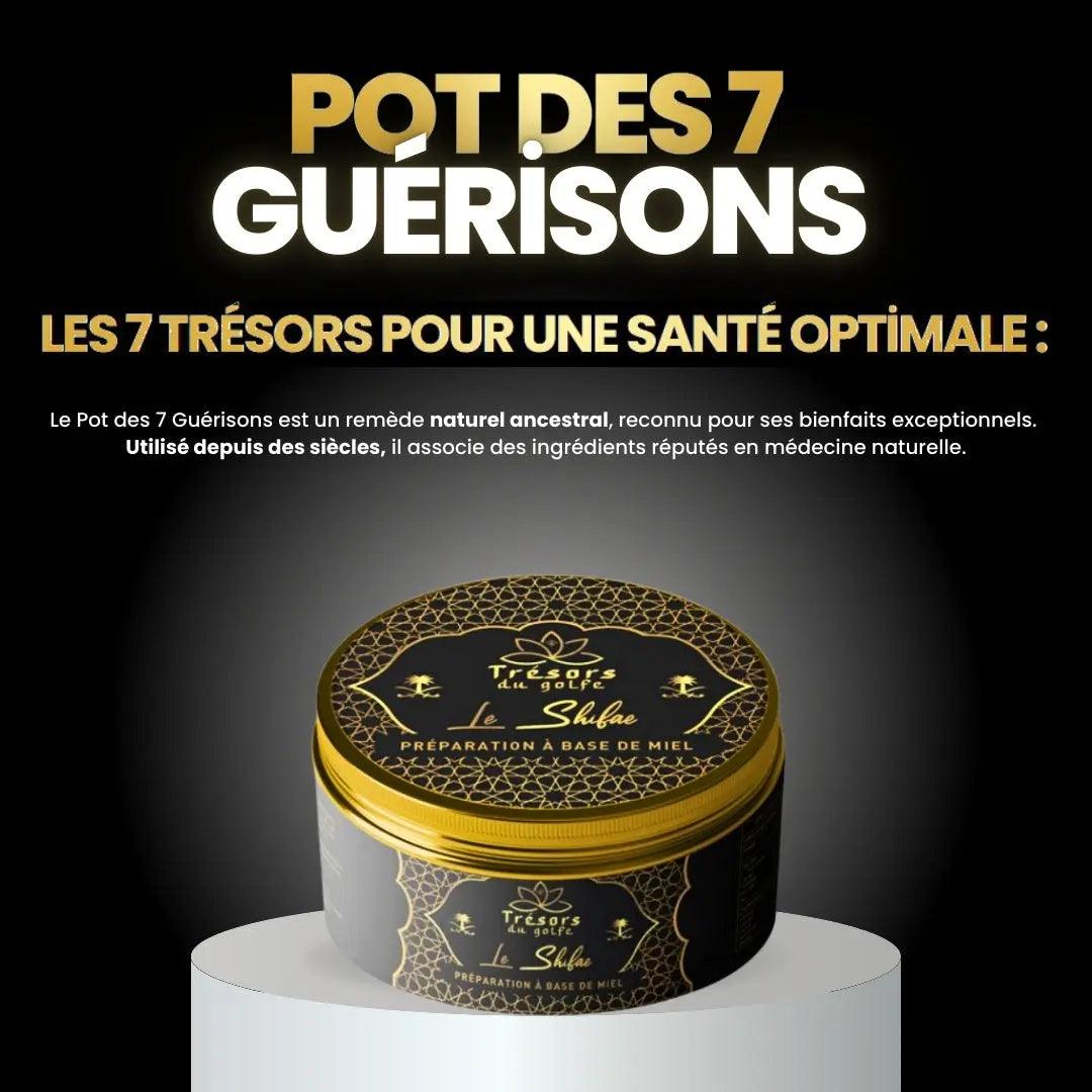 Pot Miel 7 guérisons 300G - KANZ SHIFAE trésors du golfe